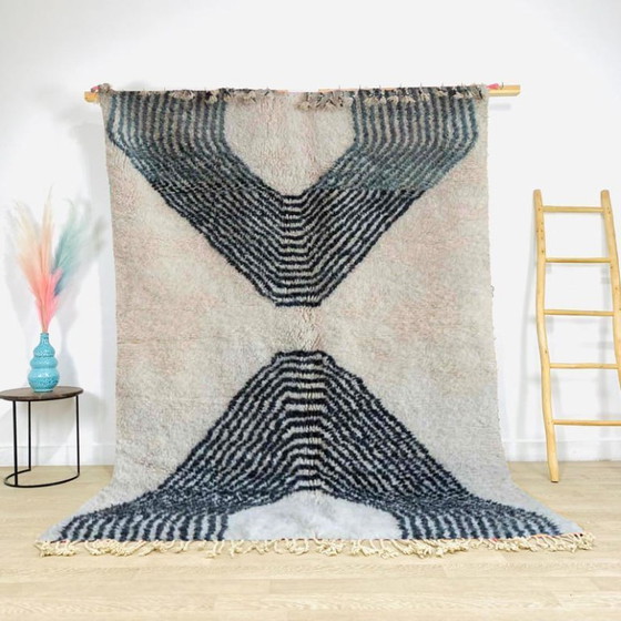 Image 1 of Tapis écru à motifs géométriques 250cmx150cm 