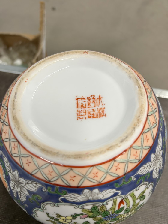 Image 1 of Grote gemberpot uit Qing dynastie 1880-1920