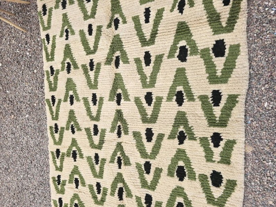 Image 1 of Tapis marocain traditionnel en laine 300cmx200cm