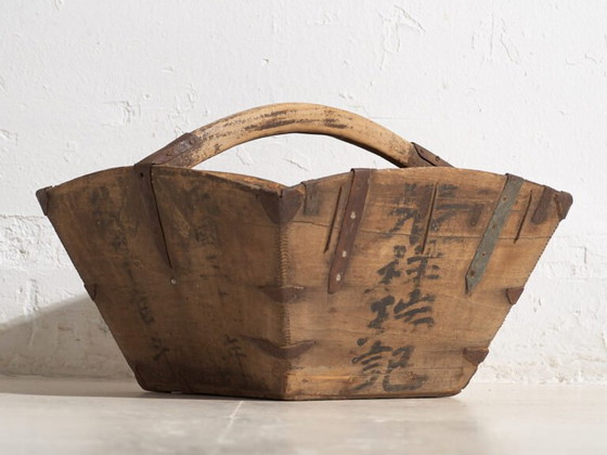 Small antique oriental basket (c.1900) #39 – Decorative Objects (photo 13 of 16)