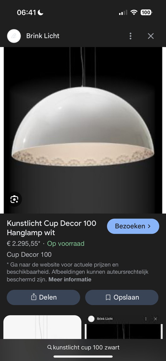 Image 1 of Kunstlichtbecher 100 Skygarden schwarz beige