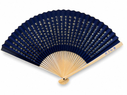 Coppia di oggetti di artigianato tradizionale giapponesi, provenienti da Kyoto