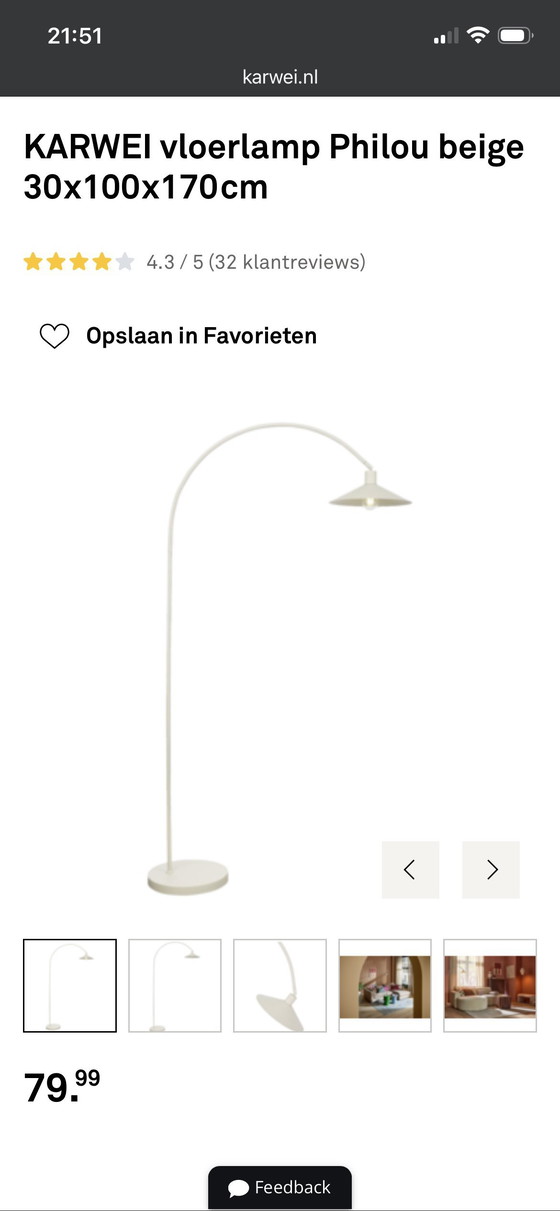 Image 1 of Booglamp beige - als nieuw 