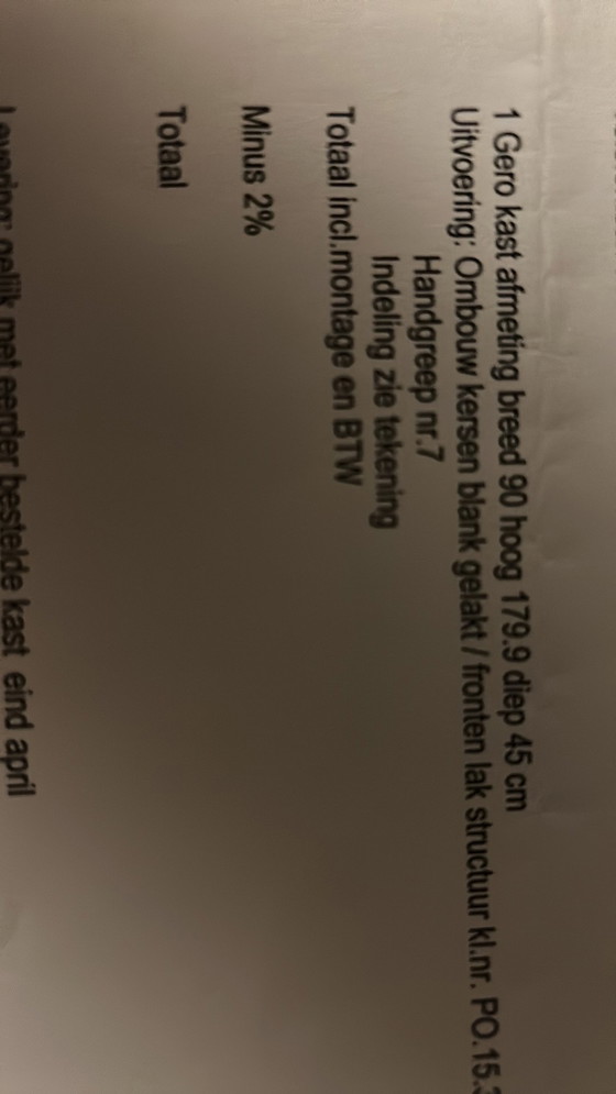 Image 1 of Gero moderne wandmeubelset met opbergruimte en vitrinas