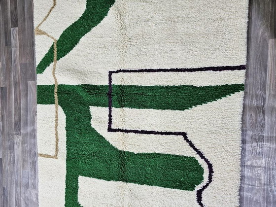 Tapis Berbère Marocain Authentique Taille 1,5/2 M – Aime Té, Wool (photo 8 of 8)