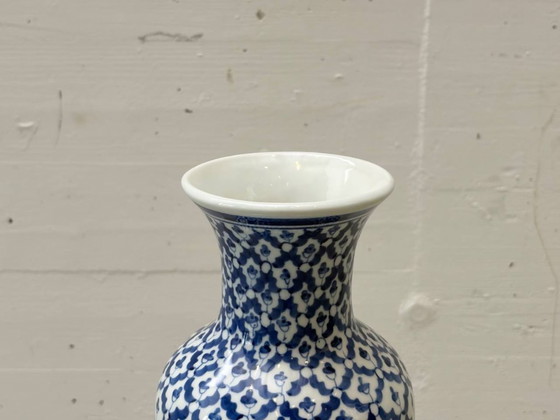 Image 1 of Blue and white porcelain vase with floral lattice decoration, 1970s