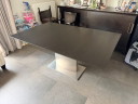 Draenert Adler II uitschuifbare eettafel in massief eik 