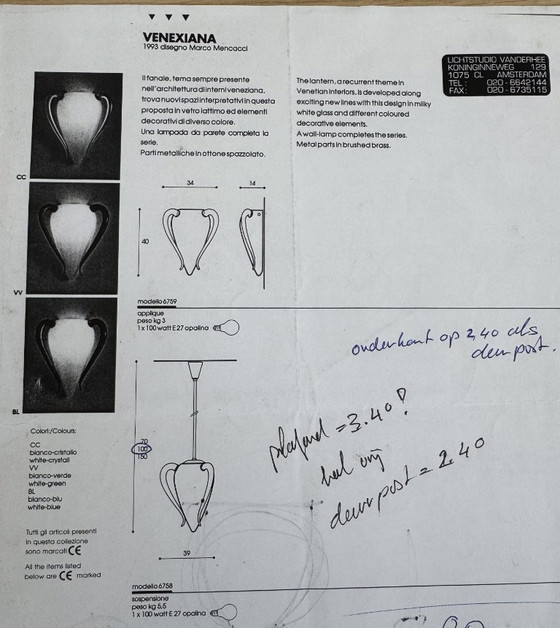Image 1 of Barovier e Toso Venexiana