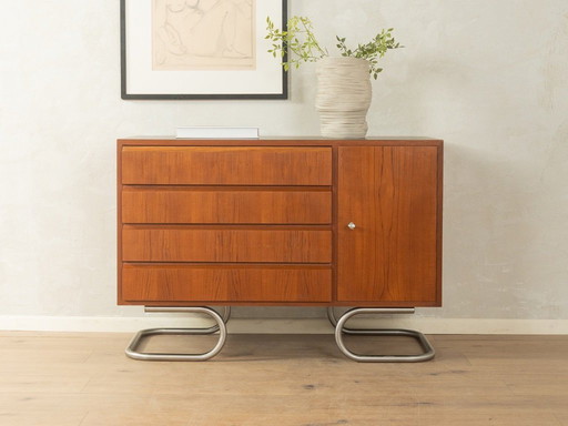 1950s Unique sideboard, Oldenburger Möbelwerkstätten, Vintage