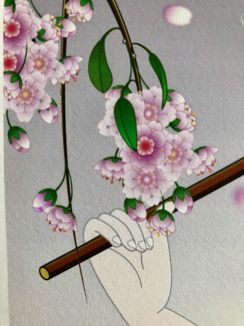 Image 1 of Japanse Geisha Met Parasol