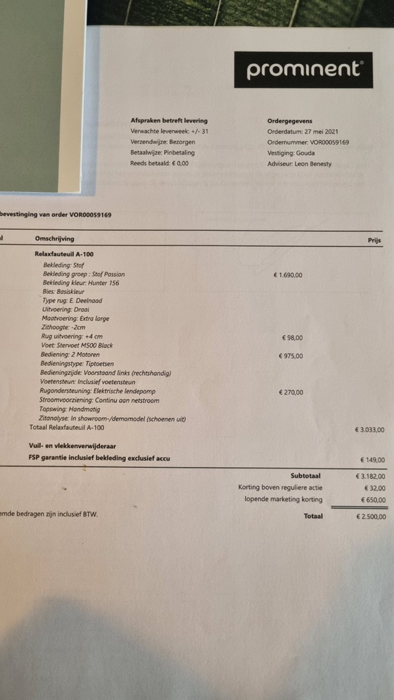 Image 1 of Silla prominente con ajuste eléctrico