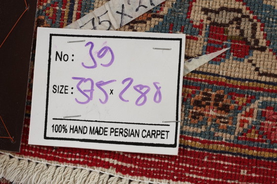 Image 1 of Alfombra persa Mashad 3,75 x 2,88 Alfombra oriental fina n.º 39