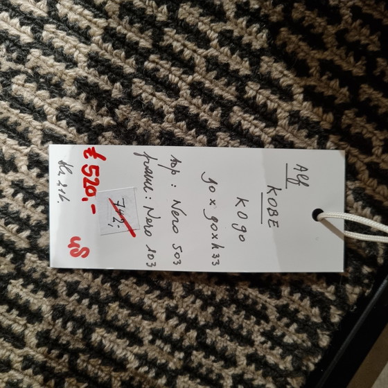 Image 1 of Alf Dafre Kobe 90 Beistelltisch