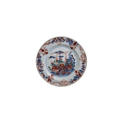 Assiette polychrome en porcelaine chinoise ancienne d'Amsterdam, XVIIIe siècle
