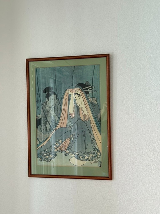 Image 1 of 7 tableaux japonais encadrés – Motif Hiroshige