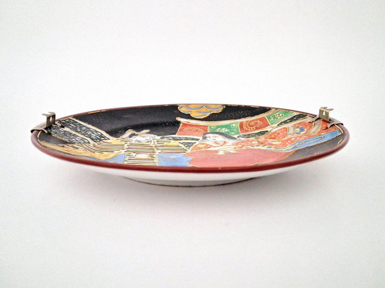 Image 1 of assiette décorative en céramique du Japon