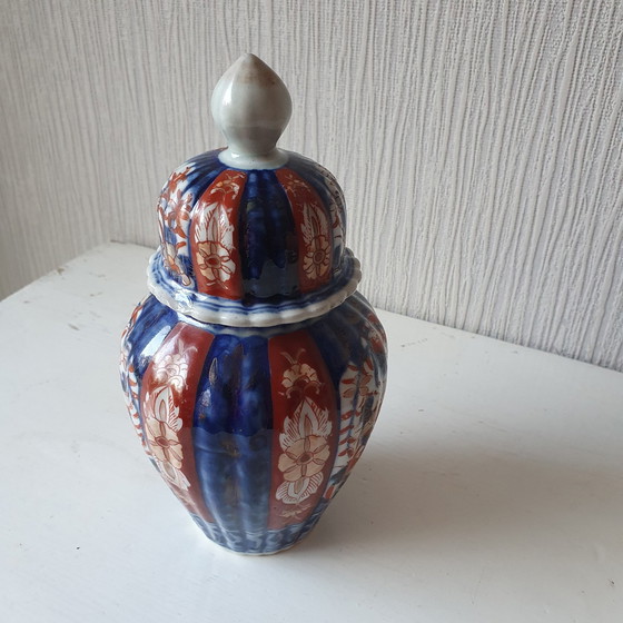 Image 1 of Vase Imari Porcelaine 21 Cm