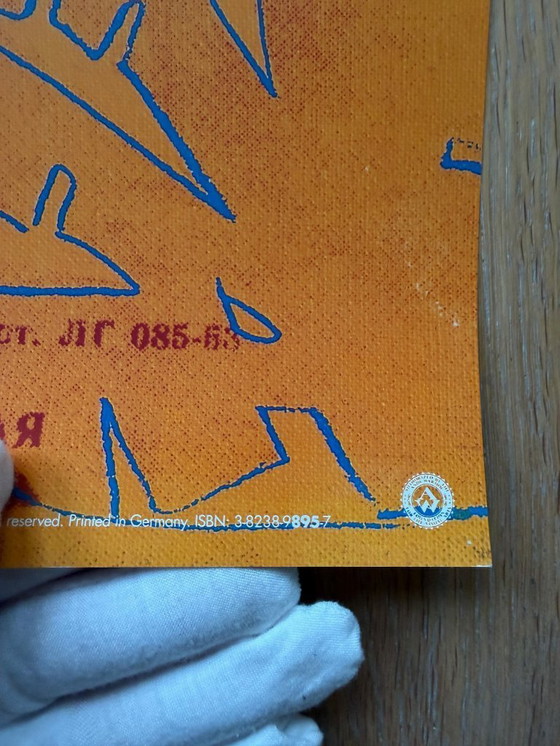 Image 1 of Andy Warhol (1928-1987), Four Monkeys, 1983, Courtesy Galerie Bruno Bischofberger, Zurich, copyright 1993 The Andy Warhol Found.