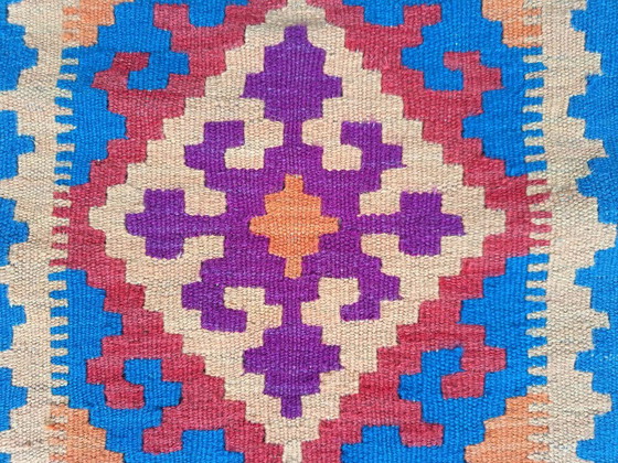 Image 1 of Handmade Persian Gashqai Hallway Kilim