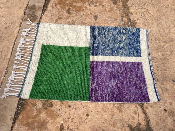 Image 1 of Tapis marocain berbère 200cmx125cm 