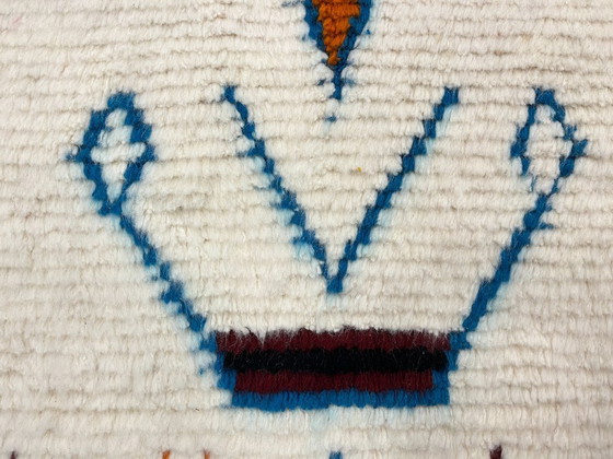 Image 1 of Tappeto Azilal tradizionale – Colori vivaci – 258 cm x 162 cm