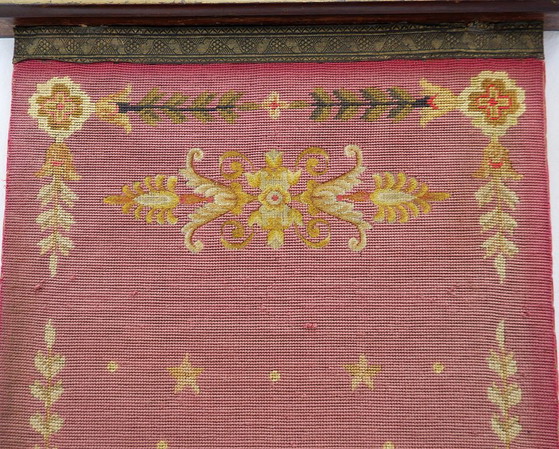 Image 1 of Pare-feu ancien de style Empire, France, début du XIXe siècle