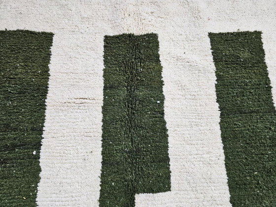 Image 1 of Tappeto in lana naturale 200cm x 300cm