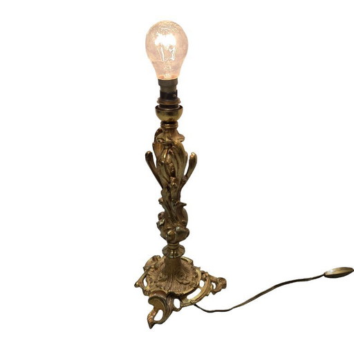 Gilded Rococo style table lamp