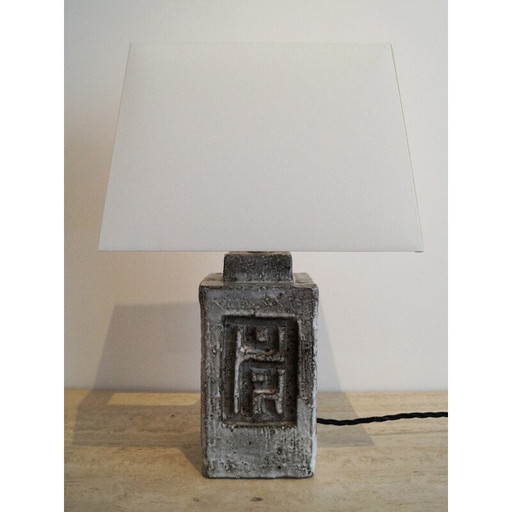 Lámpara de mesa de cerámica vintage de Huguette, Marius Bessone y Vallauris, 1970