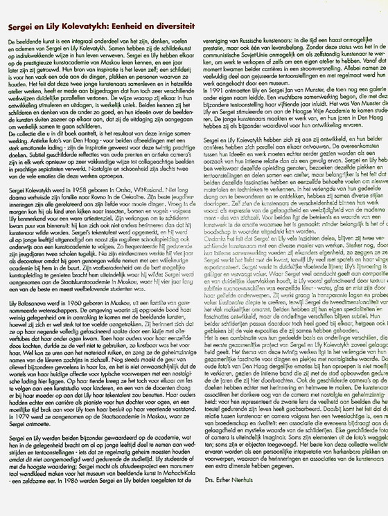 Image 1 of Scheveningen 1900 by Sergei Kolevatykh