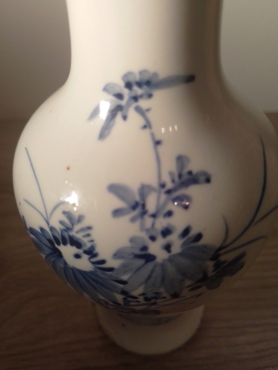 Image 1 of Chinese porcelain baluster base with cryptic zoomorphic decoration and monogram, 19th century