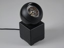 1980 Vintage modernistische OSRAM Model 43602 halogeen tafellamp van Schlagheck Schultes Design.