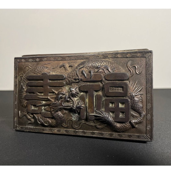 Image 1 of Caja japonesa para baratijas o joyas de metal y madera con forma de dragón