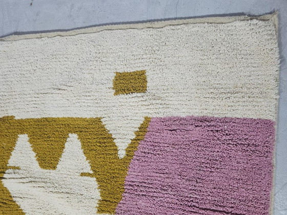 Image 1 of Tapis marocain artisanal en laine 250cmx150cm