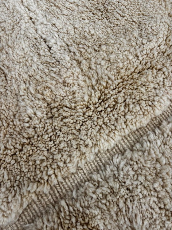 Image 1 of Tapis berbère marocain moderne – Tapis en laine fait main – 3 x 2 m