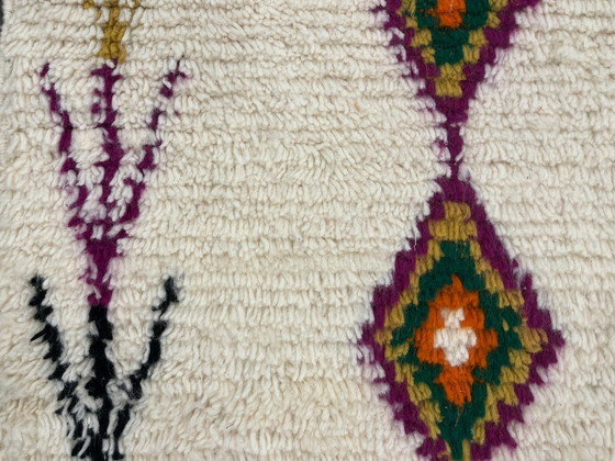 Image 1 of Berber Rug - 251 cm x 167 cm - colored Wool