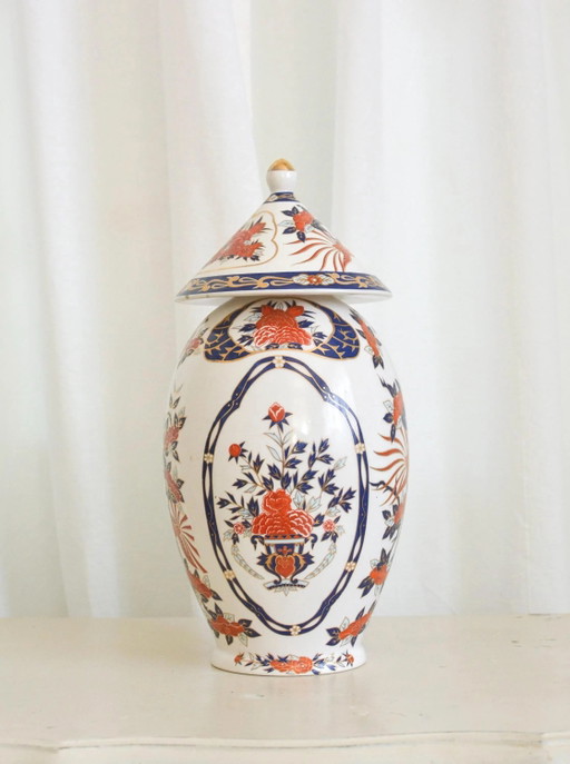 Pot Imari Japonais Vintage avec Couvercle, Porcelaine Kinrande Or, 29 cm, Années 1960