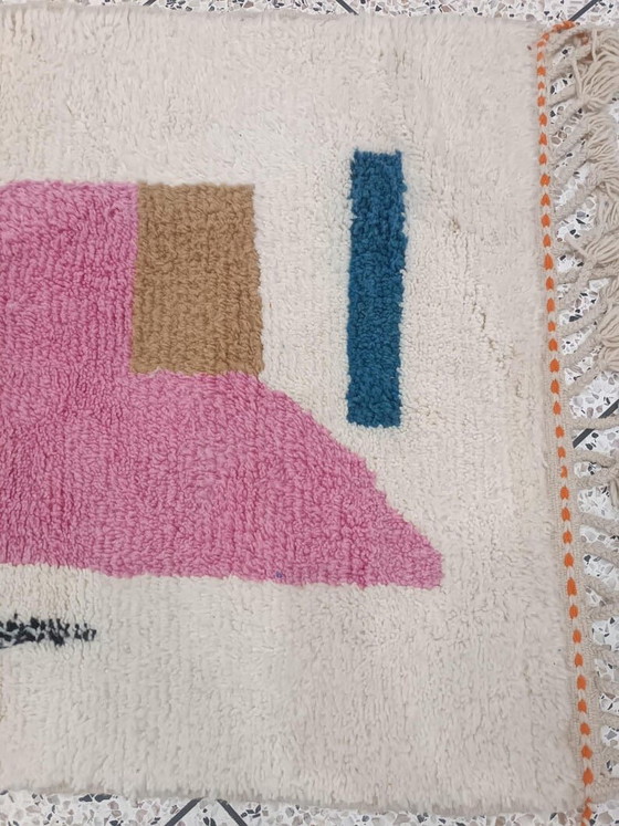 Image 1 of Beni Ouraine Berber rug, handwoven using traditional techniques, size 150/250 cm