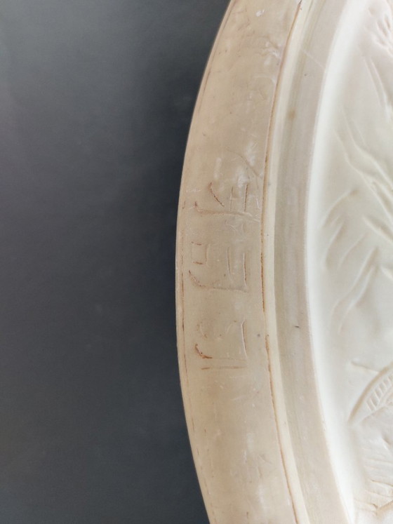 Image 1 of placa mural china