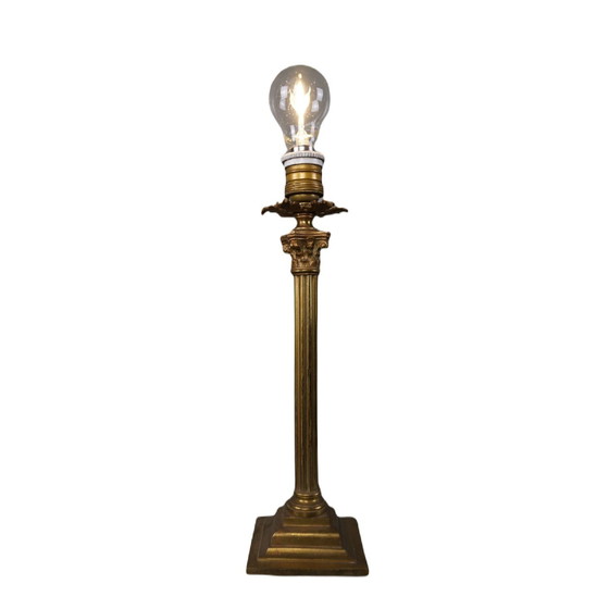 Image 1 of Goldene Lampe