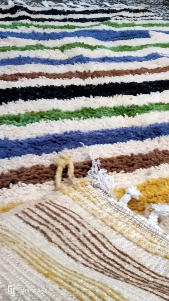 Image 1 of Tapis berbère en laine noué à la main, 243 x 168 cm