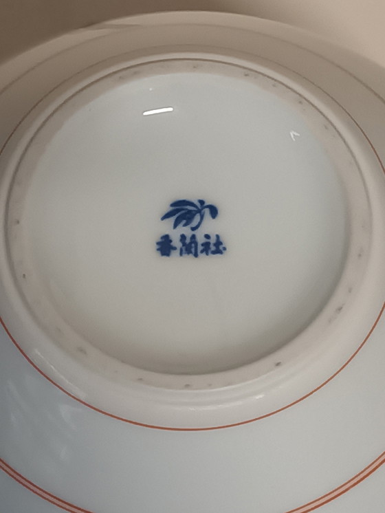 Image 1 of Japanse Koransha vaas