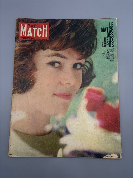 Parijse wedstrijd nr. 948 – De wedstrijd tussen de twee demonstratiewedstrijden – september 1966 – opbergkast, Paper