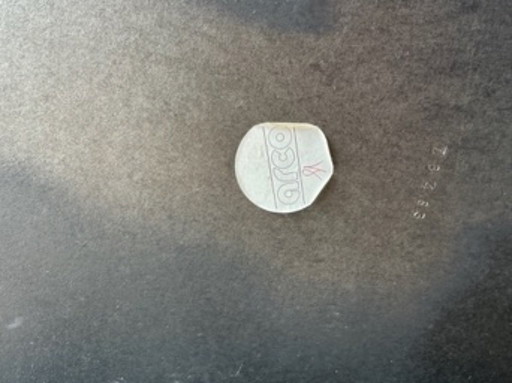 Arco Deja Vú Couchtisch-Set mit Ledersitzkissen