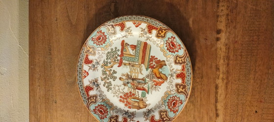 Image 1 of Plate with Chinese scene made Holland in Canton Maastricht numbered 31