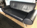 Rolf Benz Sofa