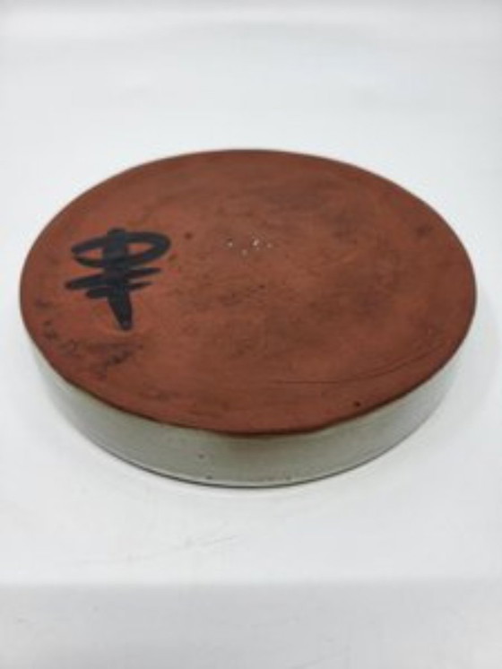 Image 1 of Ceramic trinket tray in the style of Jacques Pouchain, France, 1950