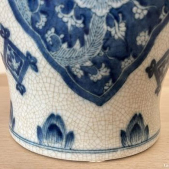 Porcelain Vase with Brass Lid by Asiatides Paris (photo 10 of 10)