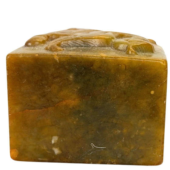 Antique Chinese Hardstone Seal with Tianma – 馬到成功 – c. 1880–1930 – Decorative Objects (photo 6 of 6)