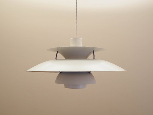 Pendant lamp PH5, Danish design, 1970s, manufacturer: Louis Poulsen